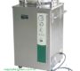 Nồi hấp tiệt trùng LS-100LJ-maydothinghiem.com.vn.jpg